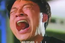 温县工资清欠服务