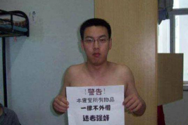 温县讨债公司成功追回初中同学借款40万成功案例