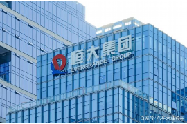 温县讨债公司成功追回消防工程公司欠款108万成功案例